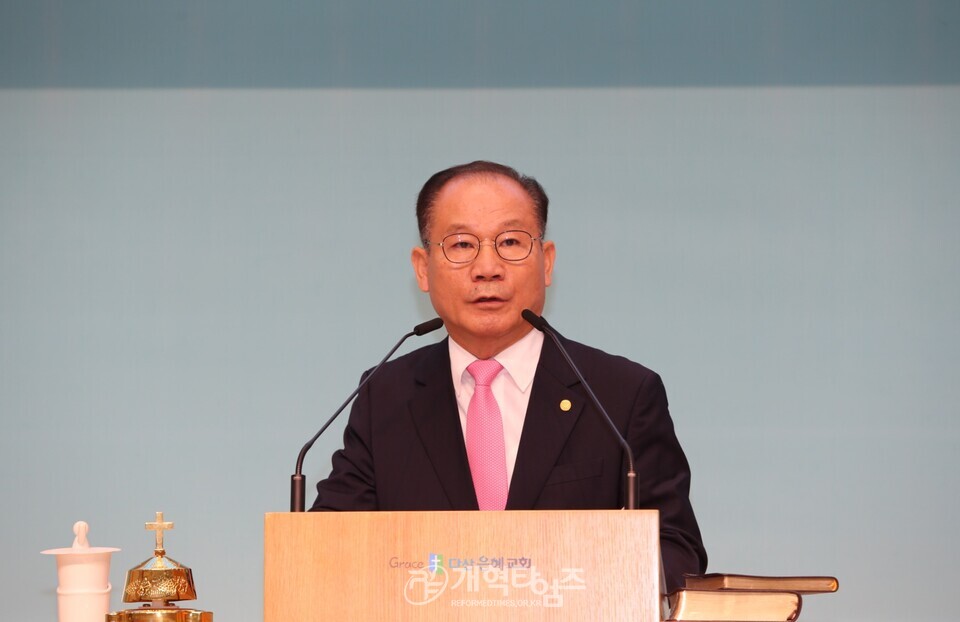 수도노회장로회 제40회기 회원부부수련회 모습