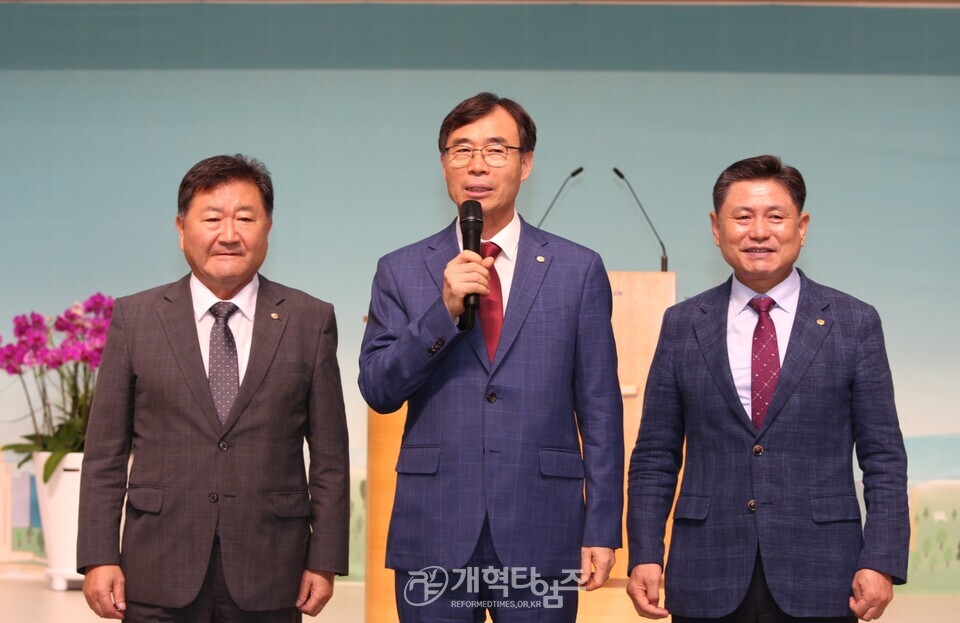 수도노회장로회 제40회기 회원부부수련회 모습