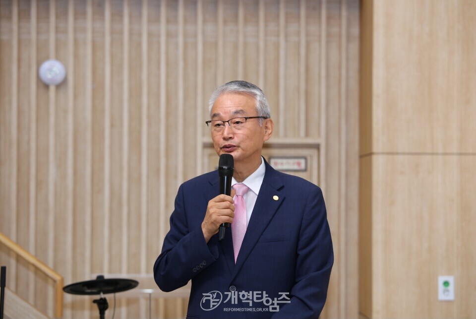 수도노회장로회 제40회기 회원부부수련회 모습