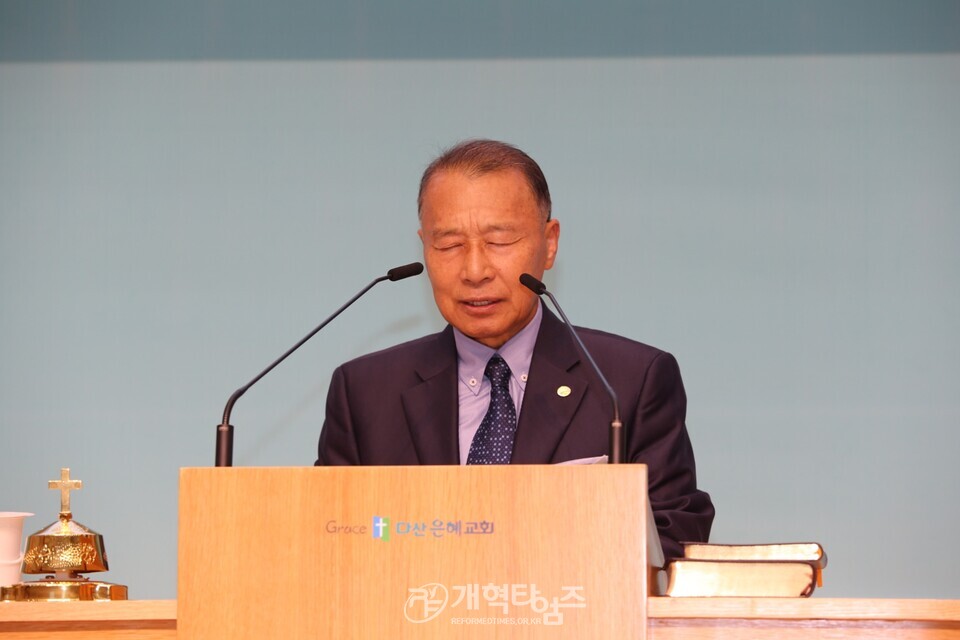 수도노회장로회 제40회기 회원부부수련회 모습