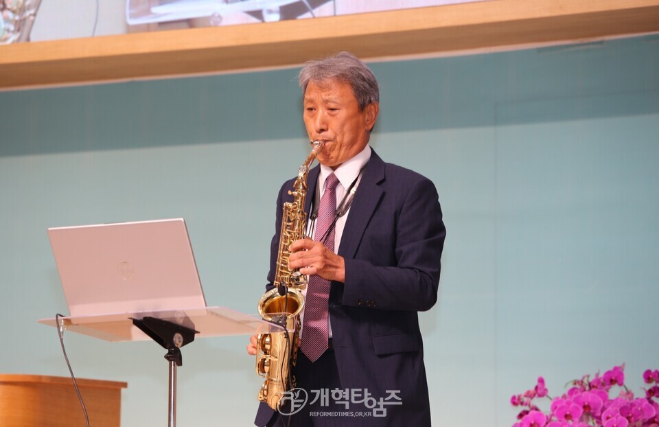 수도노회장로회 제40회기 회원부부수련회 모습