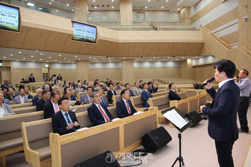 수도노회장로회 제40회기 회원부부수련회 모습