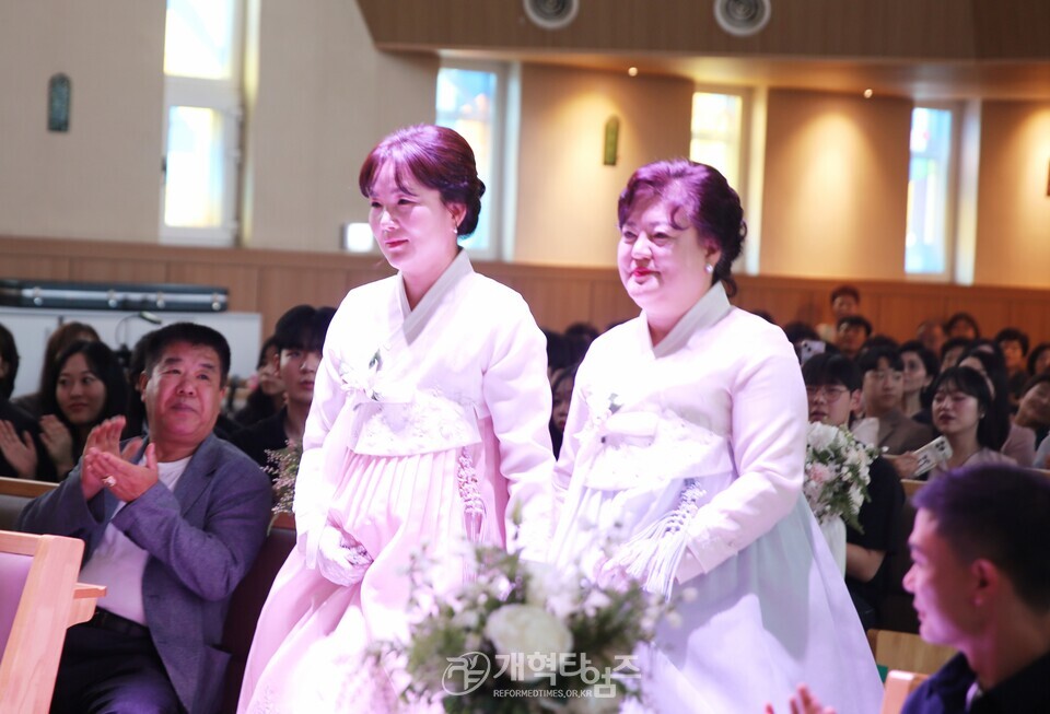 차기 중부협 회장 홍성현 목사, 아들 결혼 예식 모습