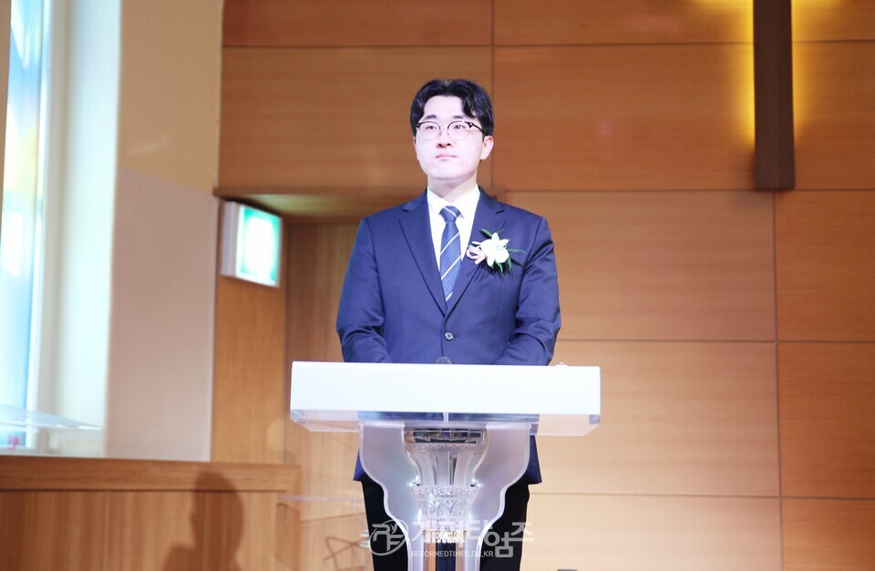 차기 중부협 회장 홍성현 목사, 아들 결혼 예식 모습