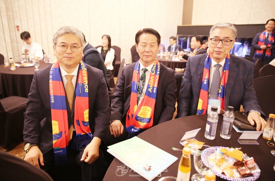 세계 개혁주의 교단 및 아시아 교회 지도자 대회, 첫째 날 모습