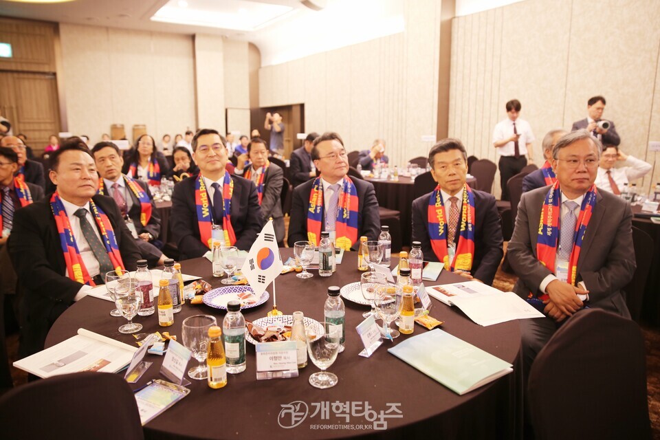 세계 개혁주의 교단 및 아시아 교회 지도자 대회, 첫째 날 모습