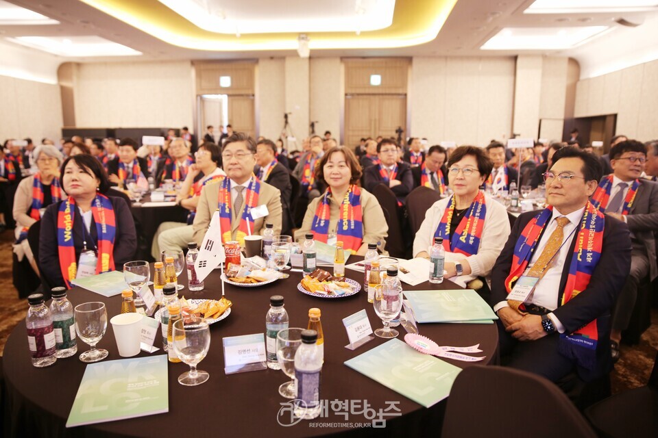 세계 개혁주의 교단 및 아시아 교회 지도자 대회, 첫째 날 모습