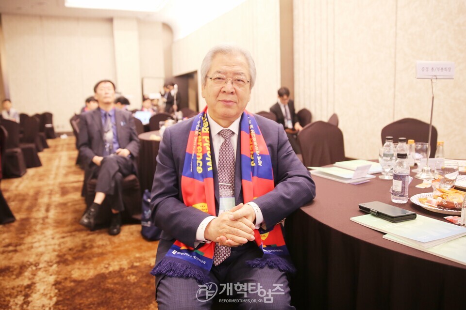 세계 개혁주의 교단 및 아시아 교회 지도자 대회, 첫째 날 모습