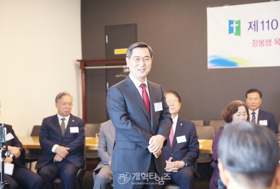 제110회 총회준비위원회, 해단식 모습