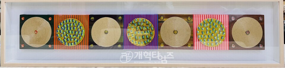 작품 시간과 공간