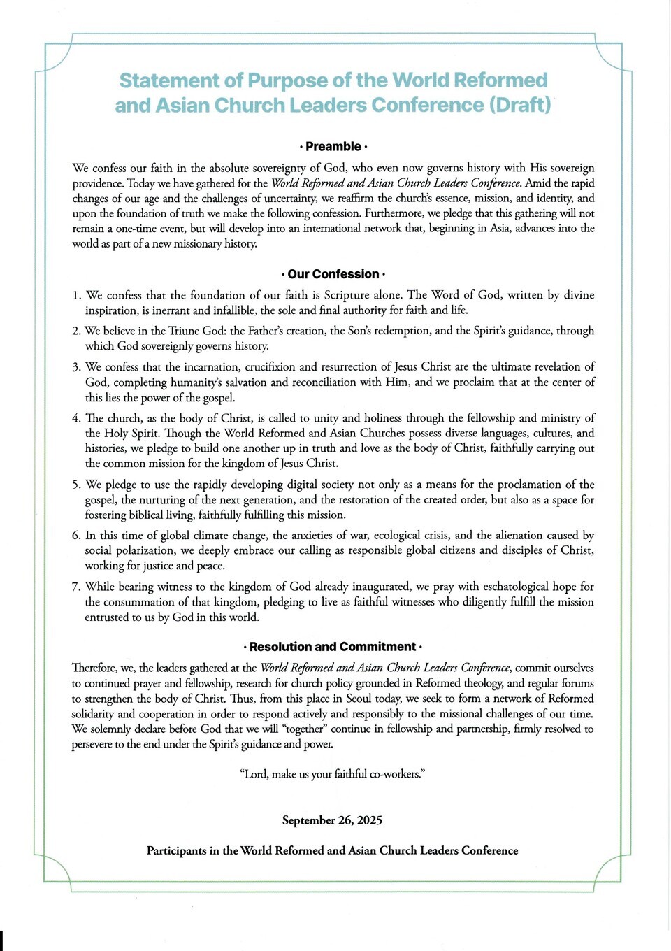 세계 개혁주의 교단 및 아시아 교회 지도자 대회 선언문