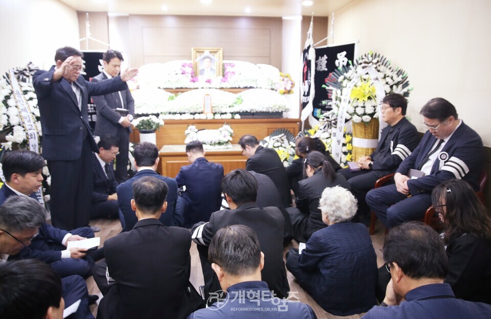 110회 총회 의전분과장 정신길 목사 부친상 모습