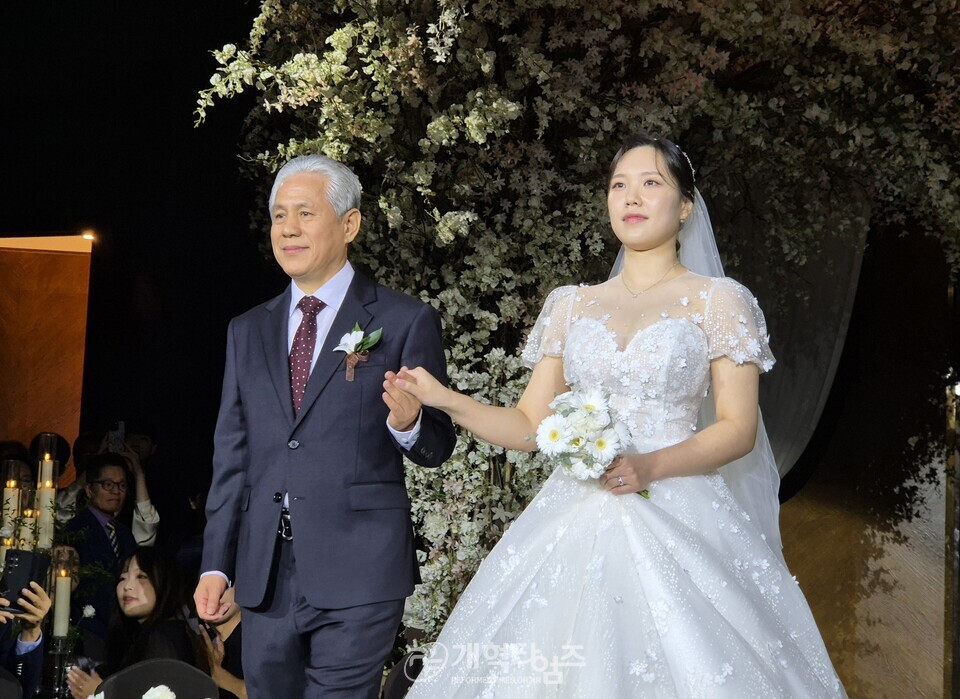 서울ㆍ서북장로회 서기 이종석 장로, 차녀 결혼 예식 모습