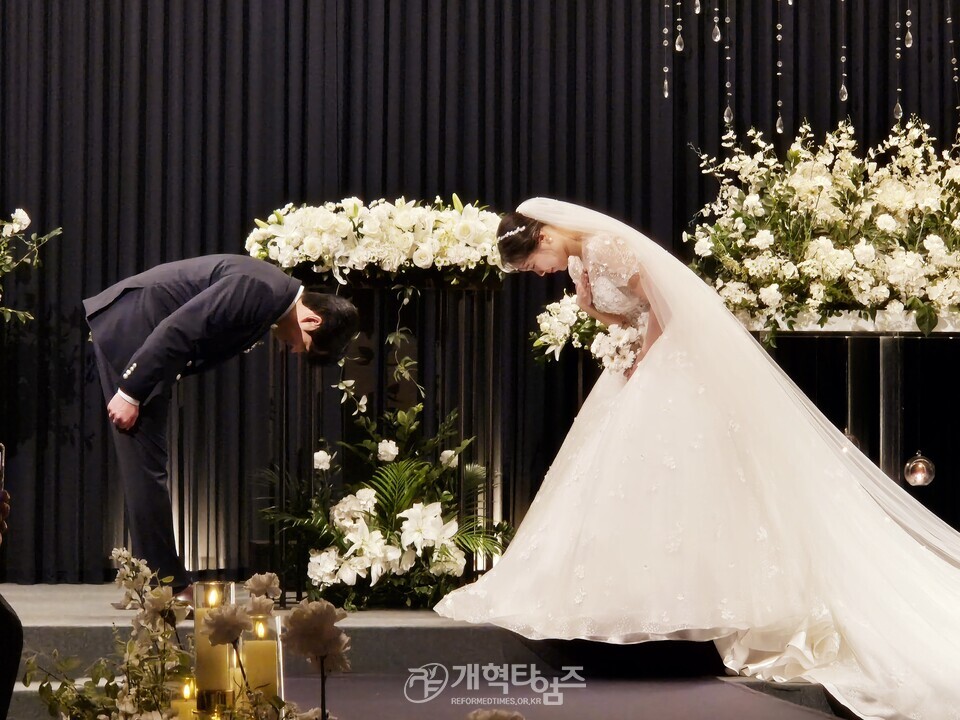 서울ㆍ서북장로회 서기 이종석 장로, 차녀 결혼 예식 모습