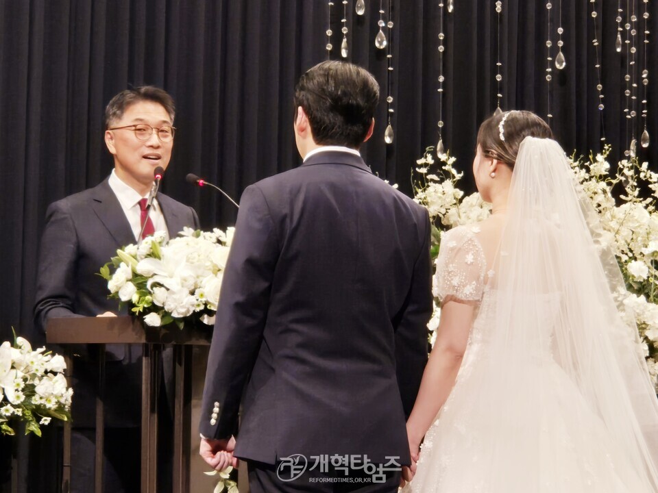 서울ㆍ서북장로회 서기 이종석 장로, 차녀 결혼 예식 모습