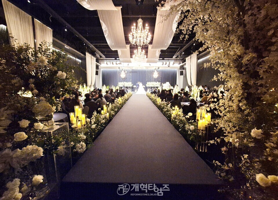 서울ㆍ서북장로회 서기 이종석 장로, 차녀 결혼 예식 모습