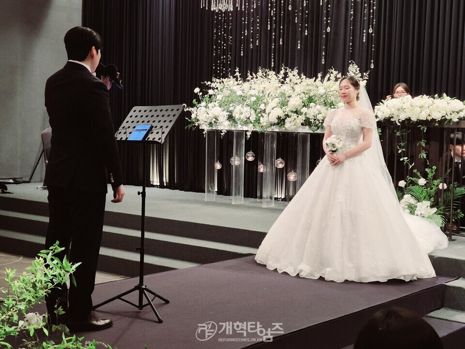 서울ㆍ서북장로회 서기 이종석 장로, 차녀 결혼 예식 모습