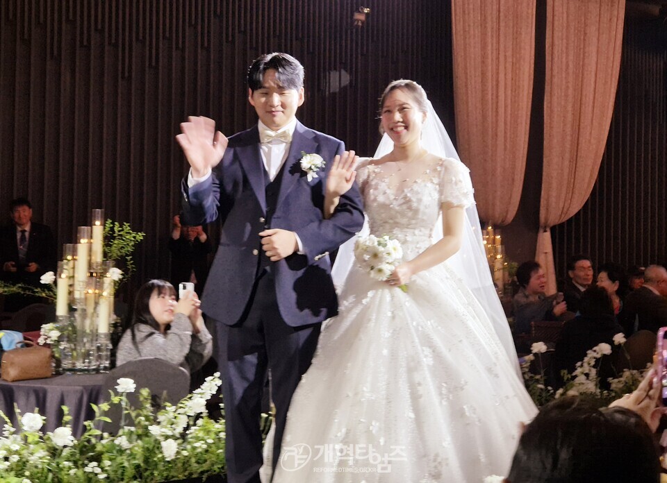 서울ㆍ서북장로회 서기 이종석 장로, 차녀 결혼 예식 모습