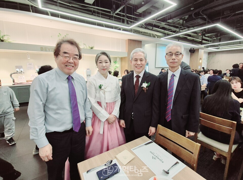 서울ㆍ서북장로회 서기 이종석 장로, 차녀 결혼 예식 모습