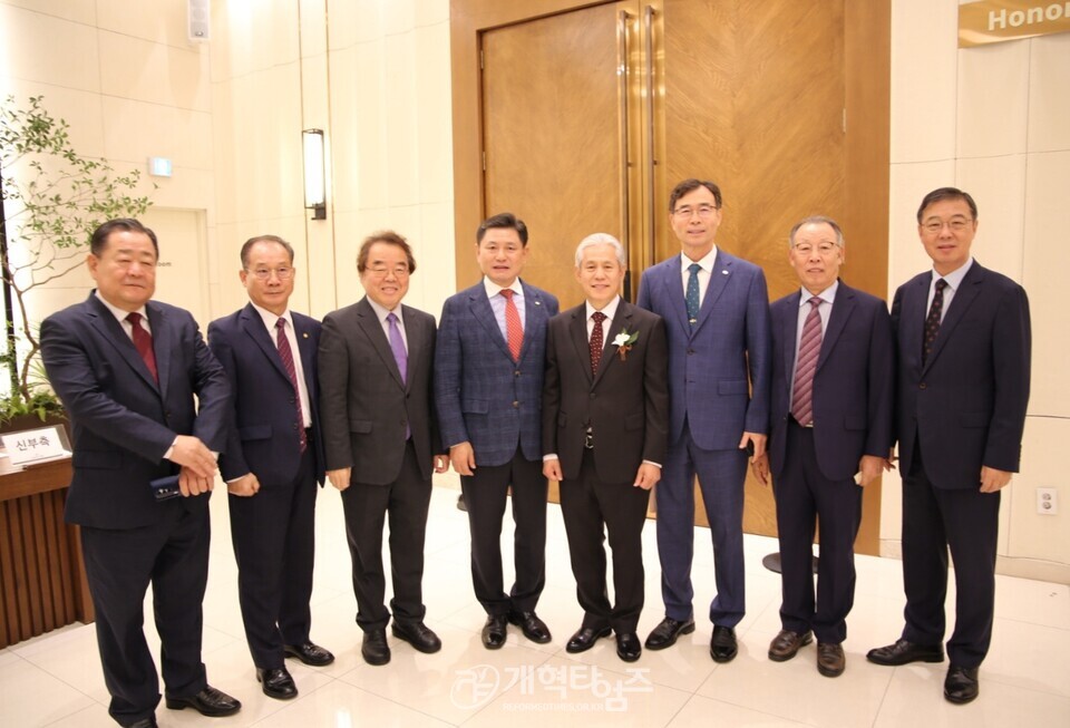 서울서북장로회  서기 이종석 장로 차녀 결혼예식 모습