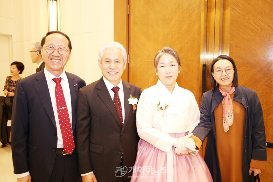 서울서북장로회  서기 이종석 장로 차녀 결혼예식 모습