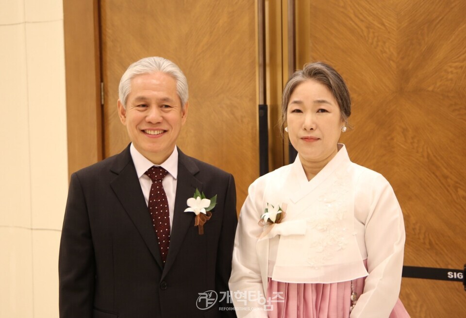 서울서북장로회  서기 이종석 장로 차녀 결혼예식 모습