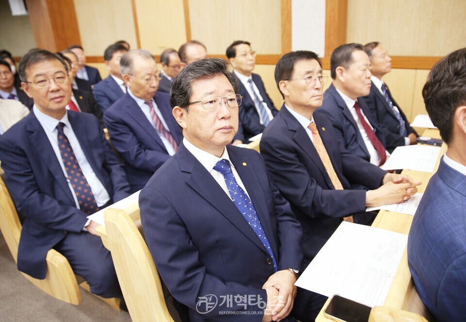 전국주교 증경회장 박인규 장로 원로 장로 추대식 모습