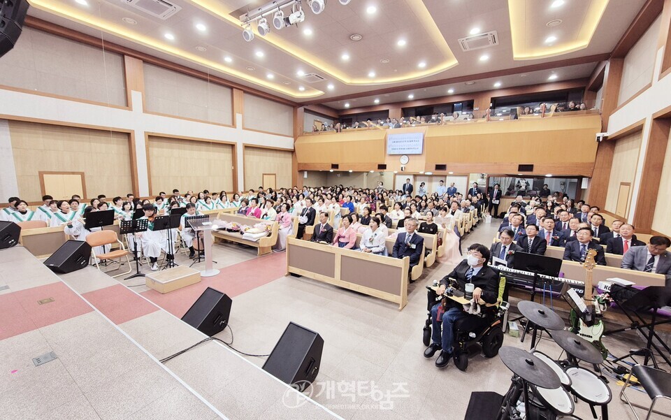 전국주교 증경회장 박인규 장로 원로 장로 추대식 모습