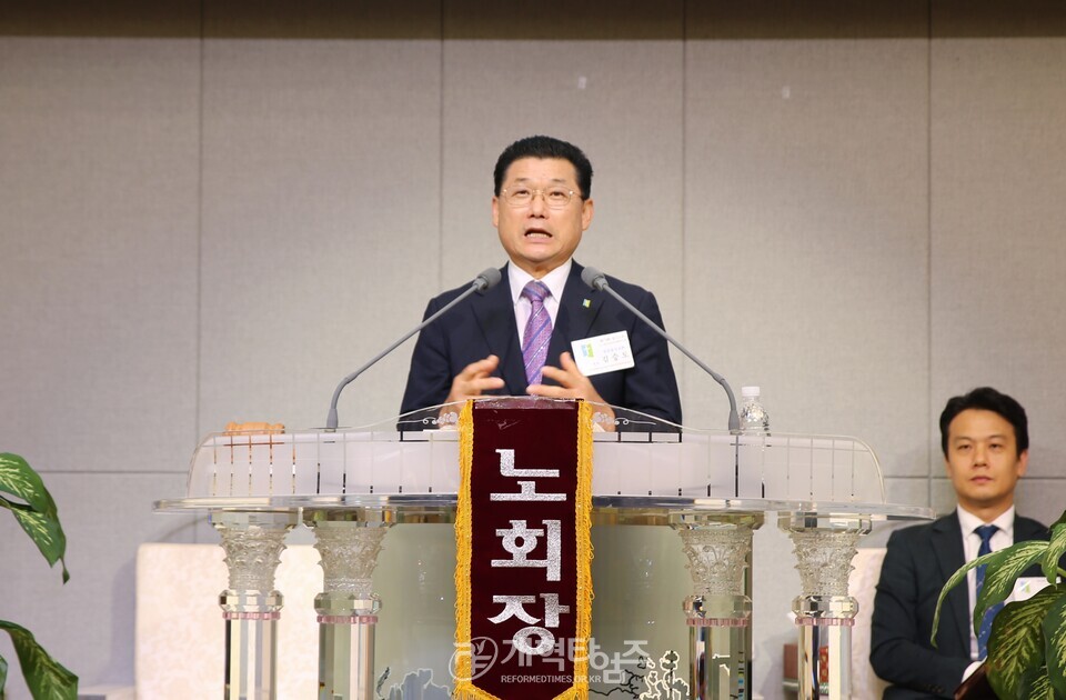 동한서노회 제88회 정기노회 모습