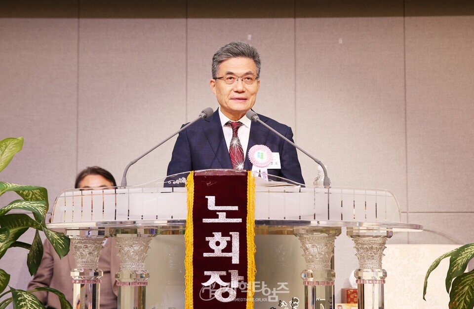 동한서노회 제88회 정기노회 모습