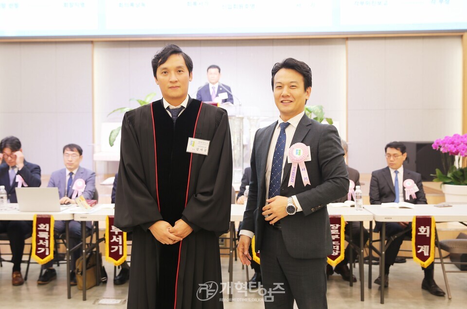 동한서노회 제88회 정기노회 모습
