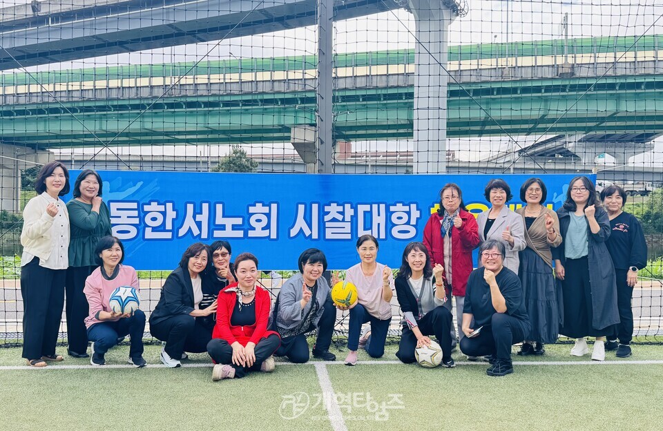 동한서노회 제88회 정기노회 모습