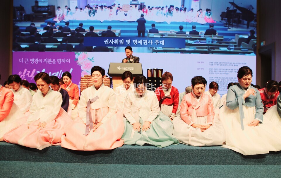 이천은광교회,「임직감사예배」모습