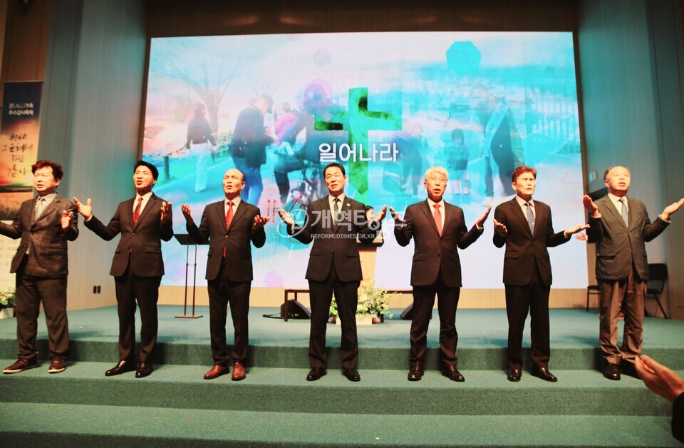 이천은광교회,「임직감사예배」모습