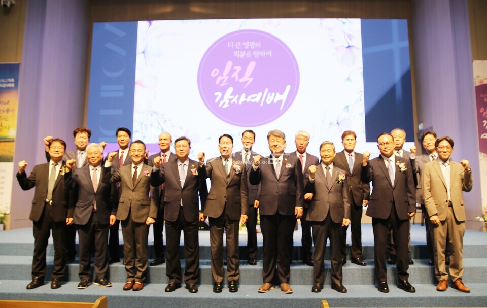 이천은광교회,「임직감사예배」모습