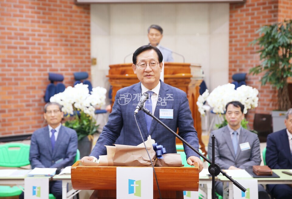 전라노회 제125회 제1차 임시회 모습