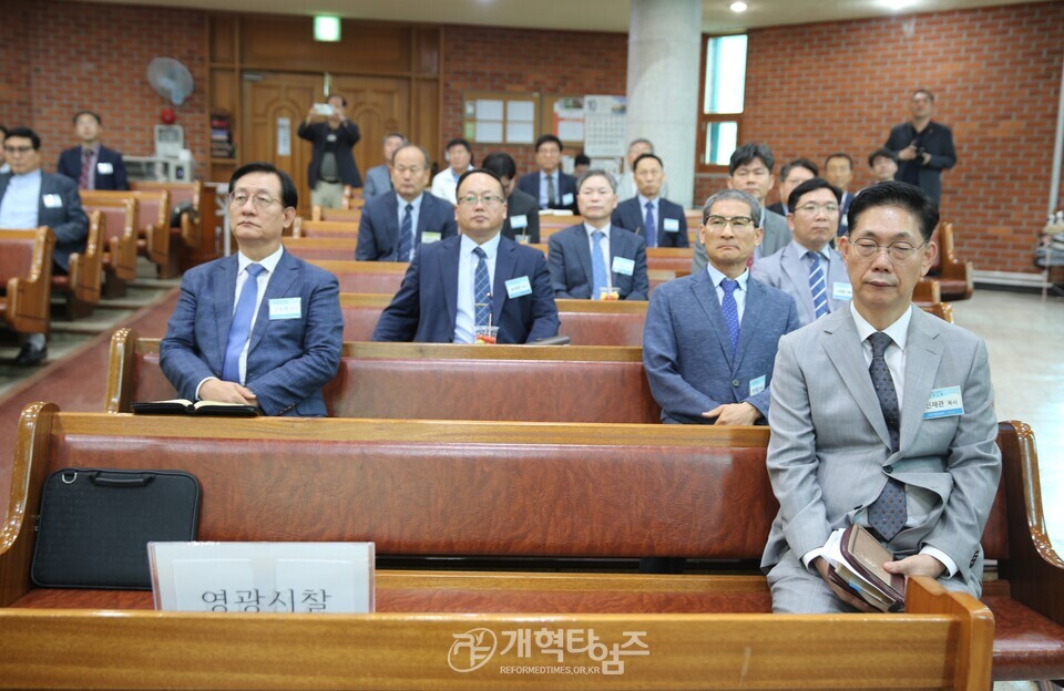 전라노회 제125회 제1차 임시회 모습