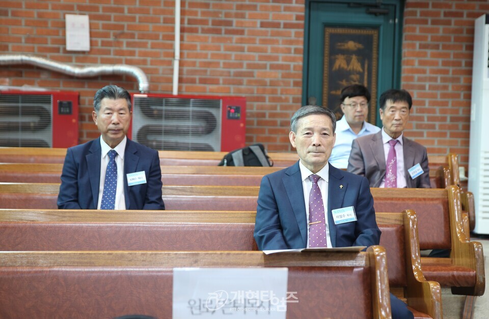 전라노회 제125회 제1차 임시회 모습