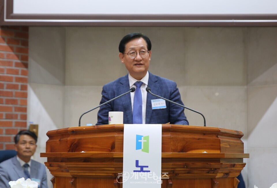 전라노회 제125회 제1차 임시회 모습