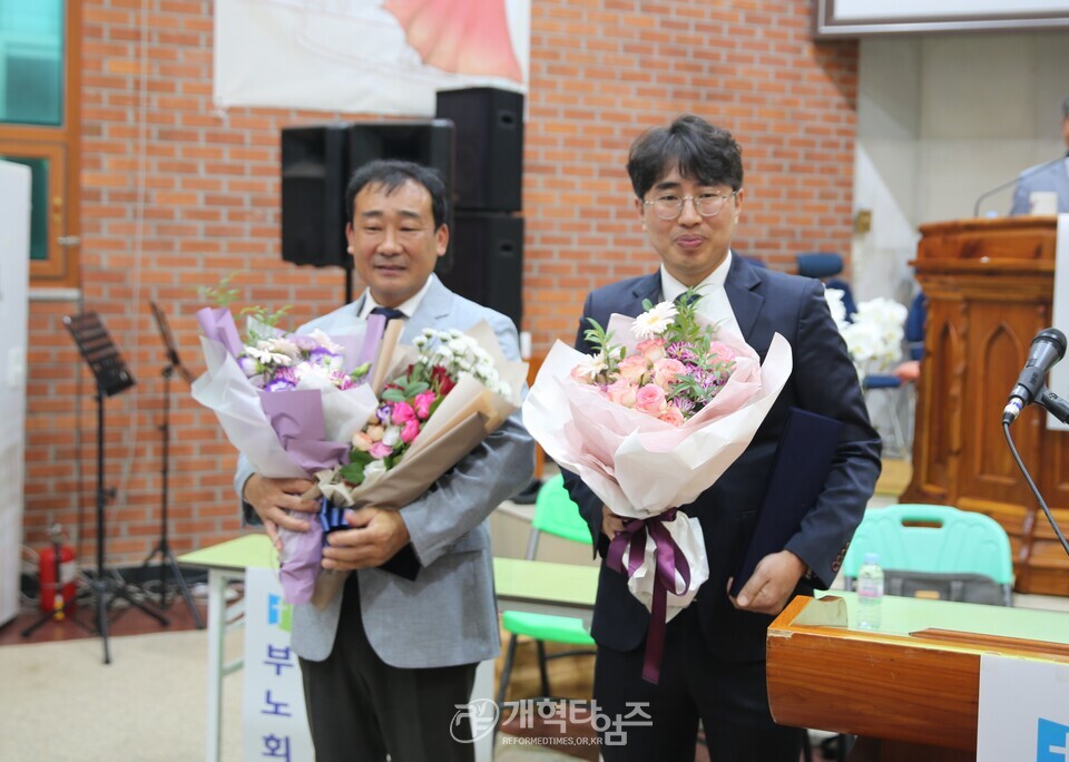 전라노회 제125회 제1차 임시회 모습