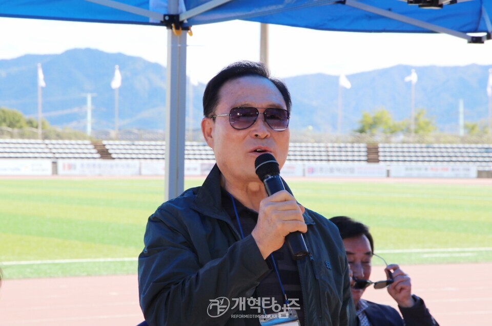 서북지역노회협의회 제22회 체육대회 모습
