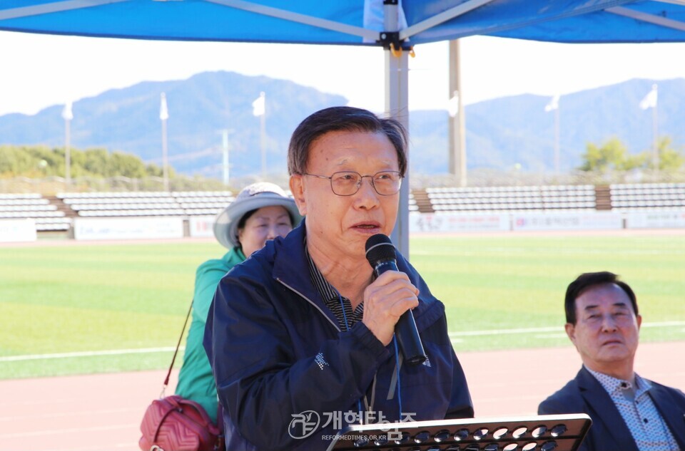 서북지역노회협의회 제22회 체육대회 모습