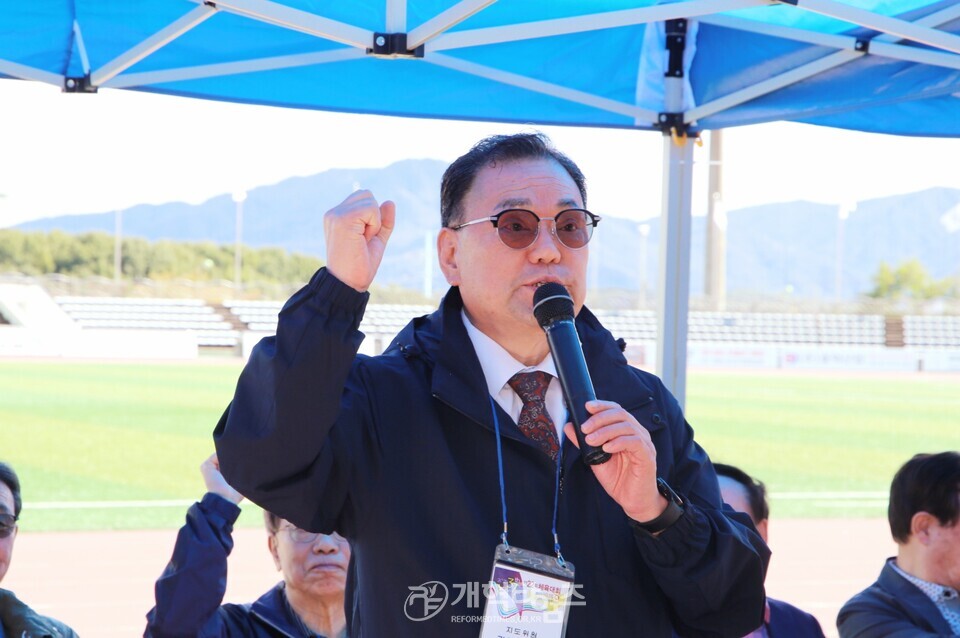 서북지역노회협의회 제22회 체육대회 모습