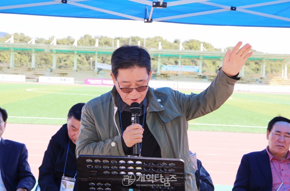 서북지역노회협의회 제22회 체육대회 모습