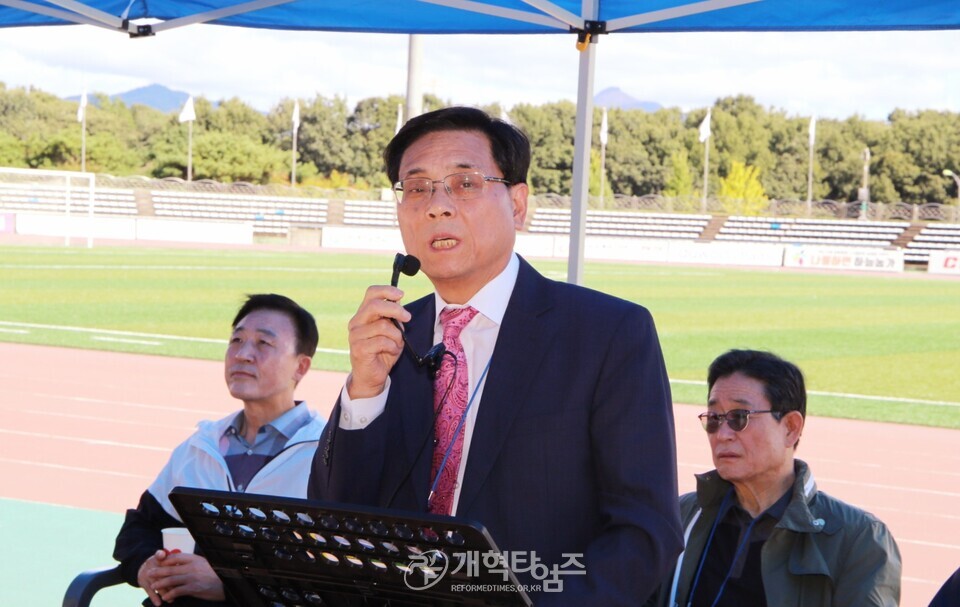 서북지역노회협의회 제22회 체육대회 모습