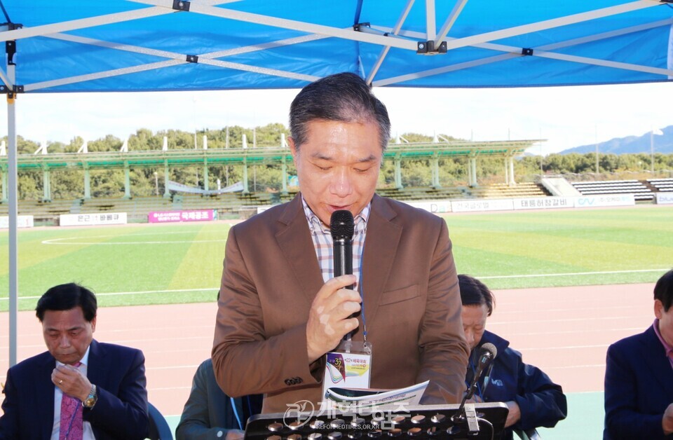 서북지역노회협의회 제22회 체육대회 모습