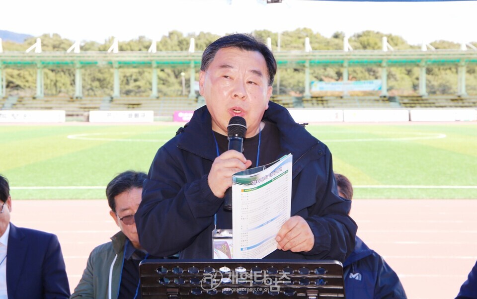 서북지역노회협의회 제22회 체육대회 모습