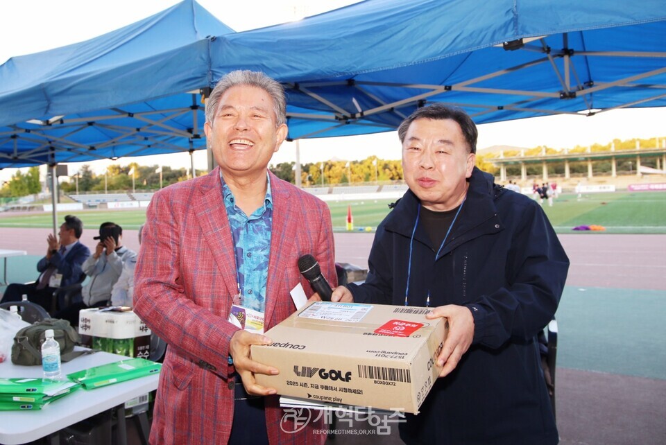 서북지역노회협의회 제22회 체육대회 모습