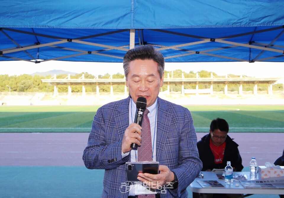 서북지역노회협의회 제22회 체육대회 모습