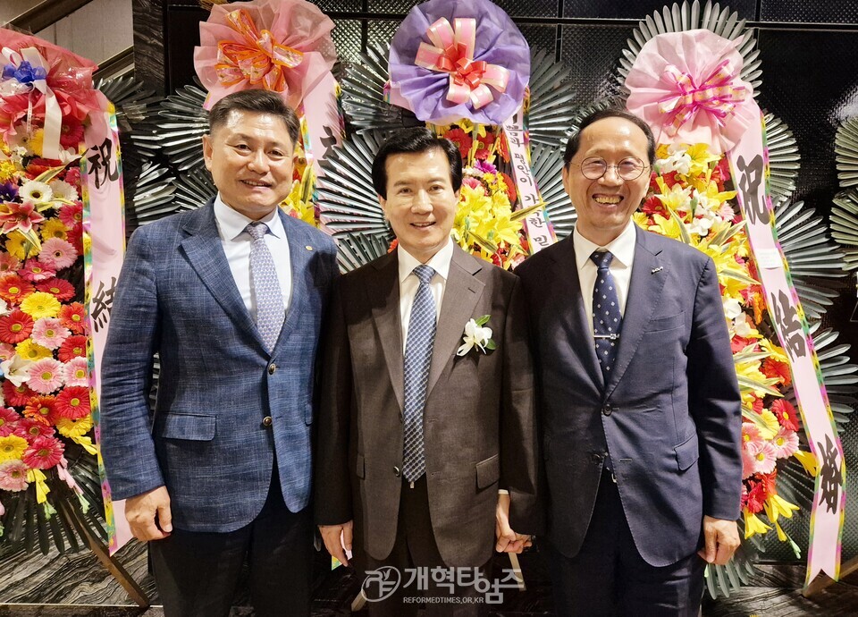 전 총회 헌의부장 조영기 목사, 차남 결혼 예식 모습
